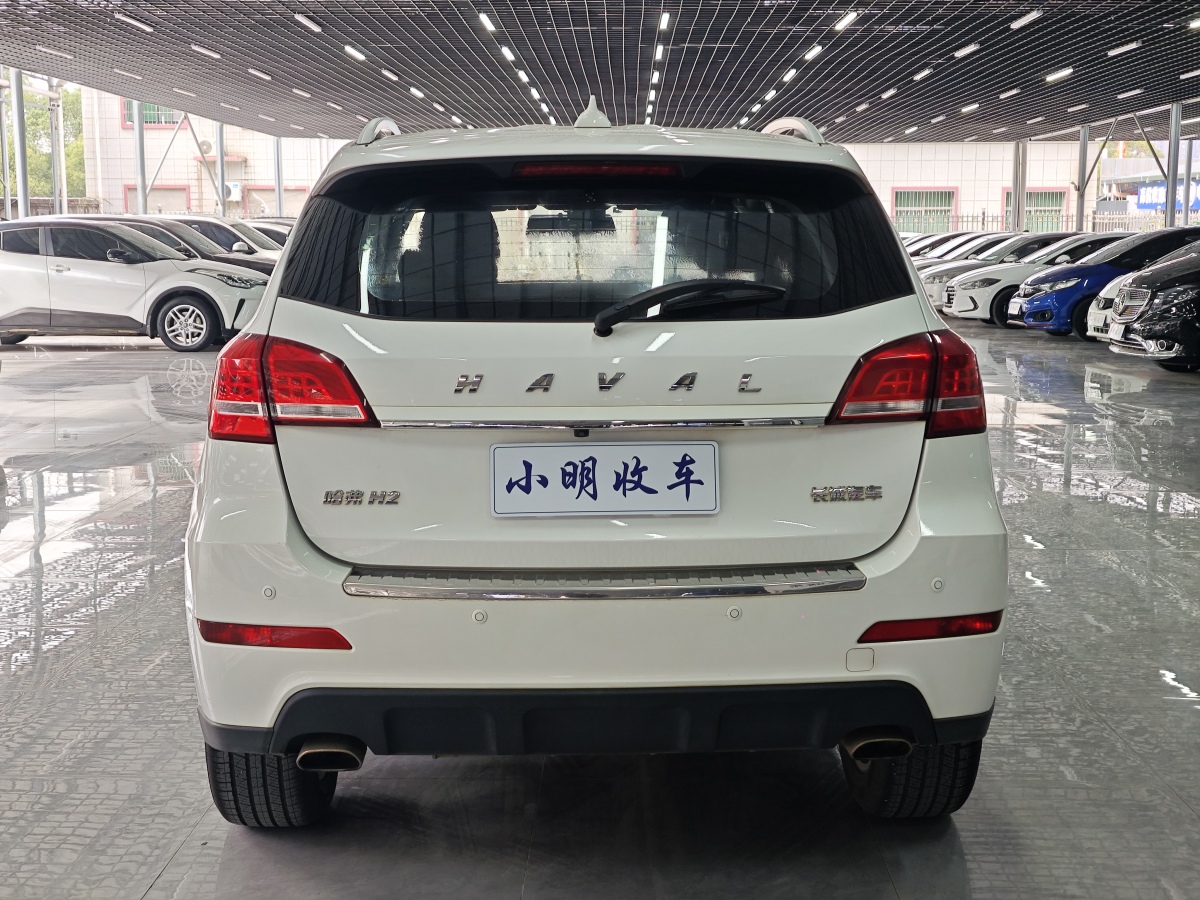 Haval H2 2017 #8 Haval H2 2017 car image #8