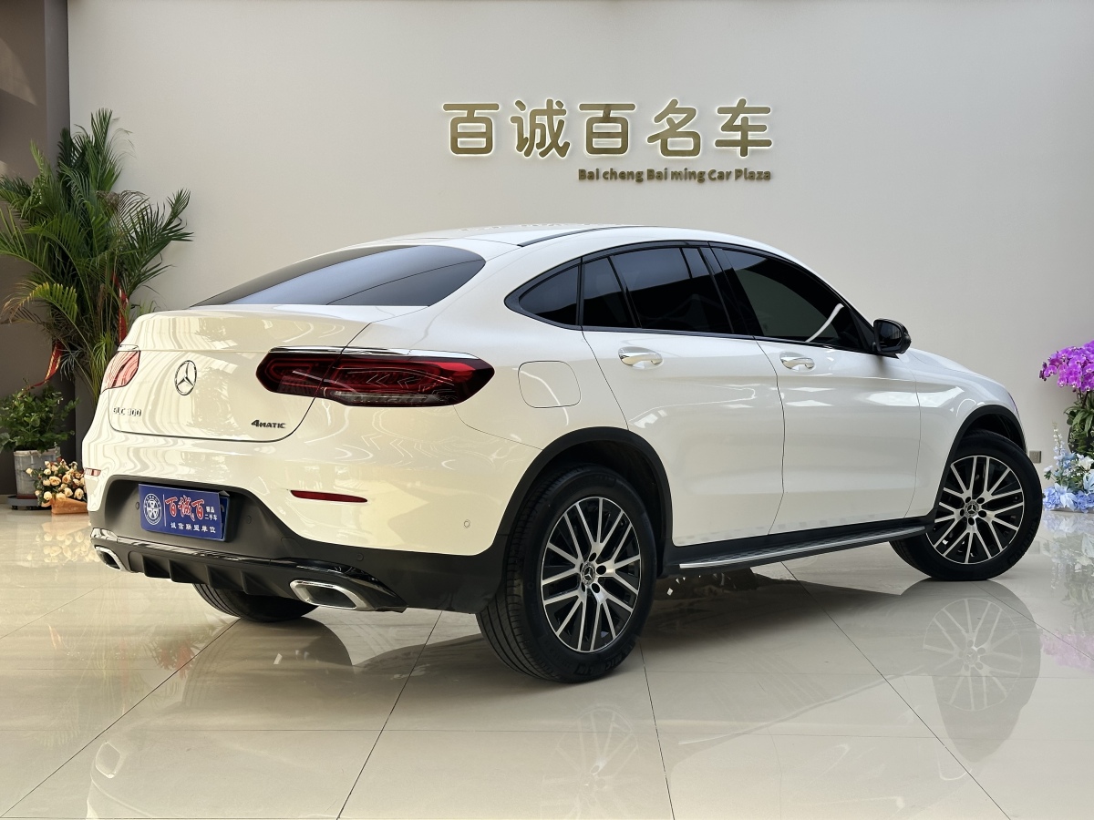 Mercedes-Benz GLC Coupe 2023 #8 Mercedes-Benz GLC Coupe 2023 car image #8