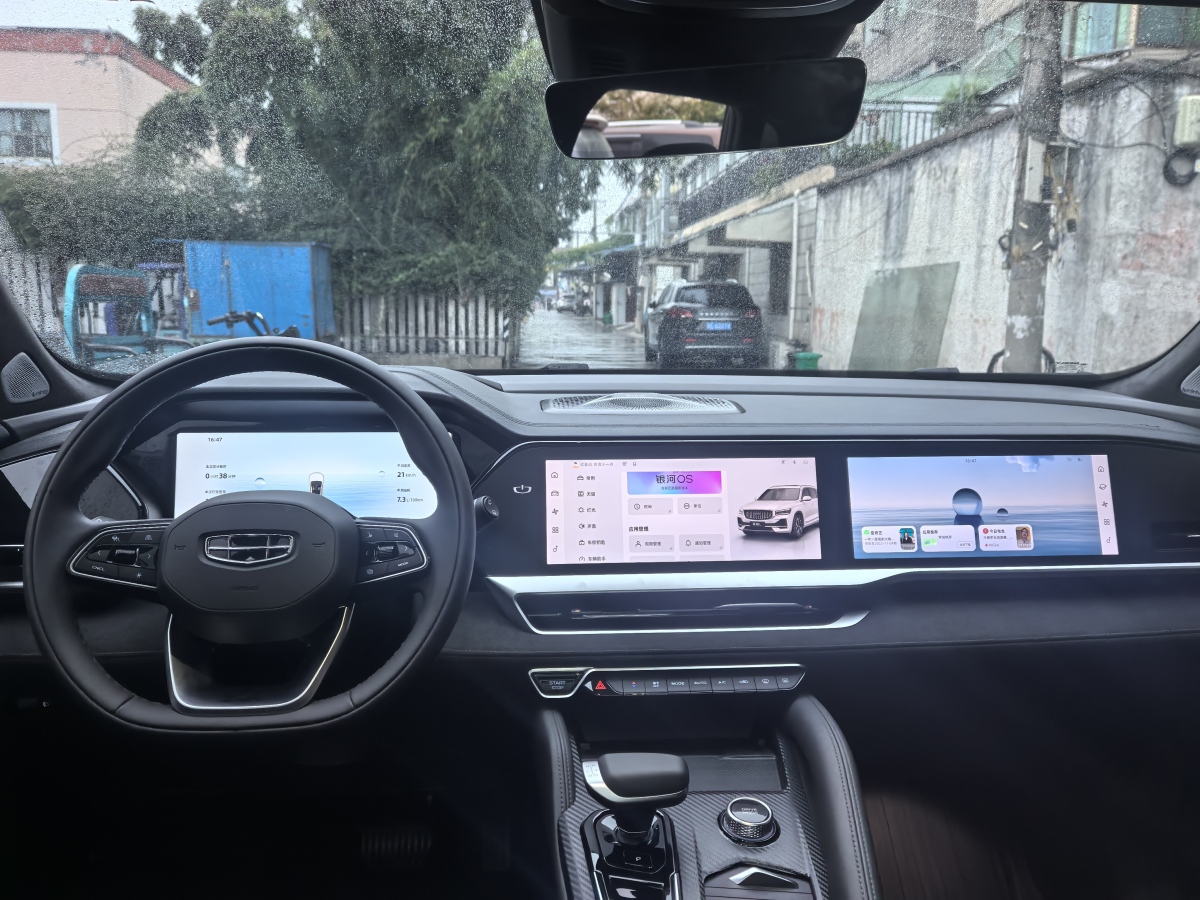 GEELY Tugella 2025 car image #8