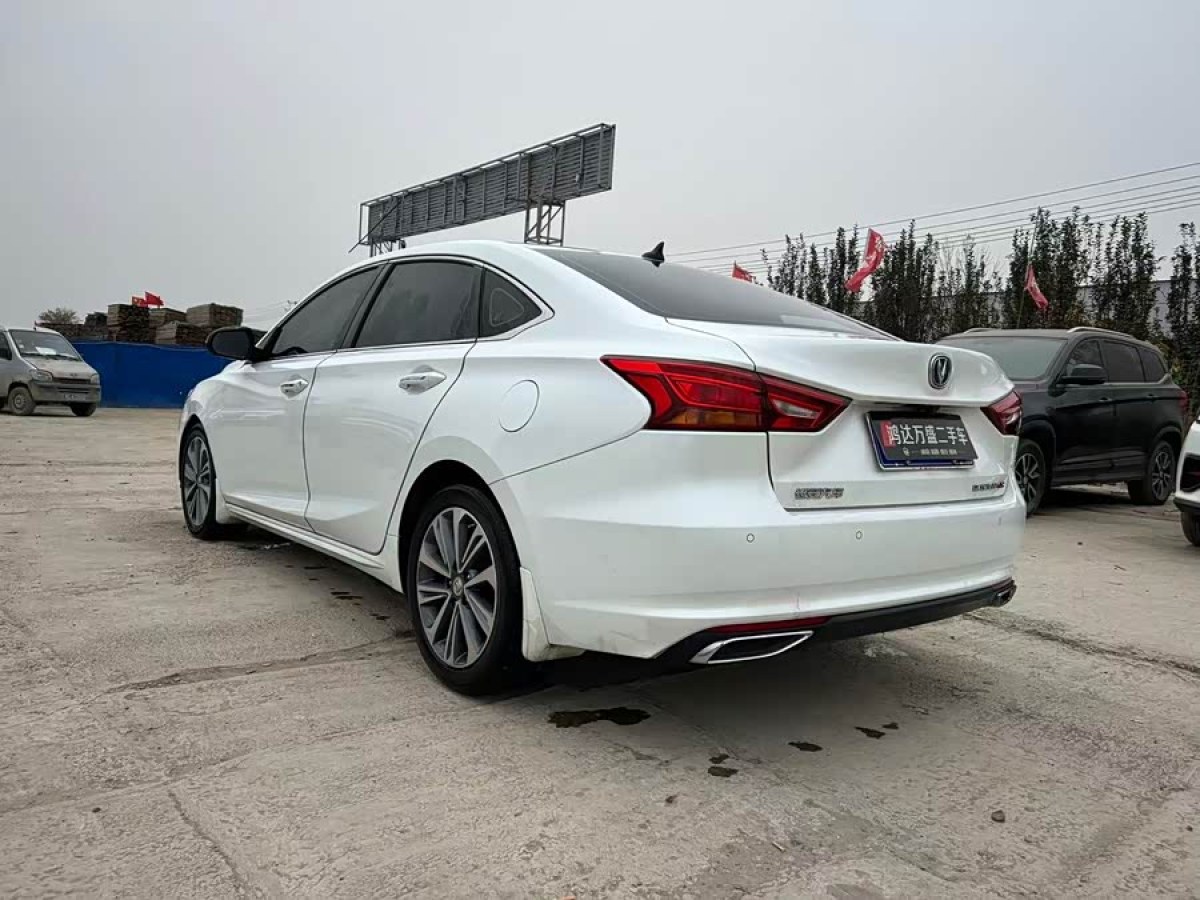 长安 锐程CC 2020 #8 长安 锐程CC 2020 汽车图片 #8