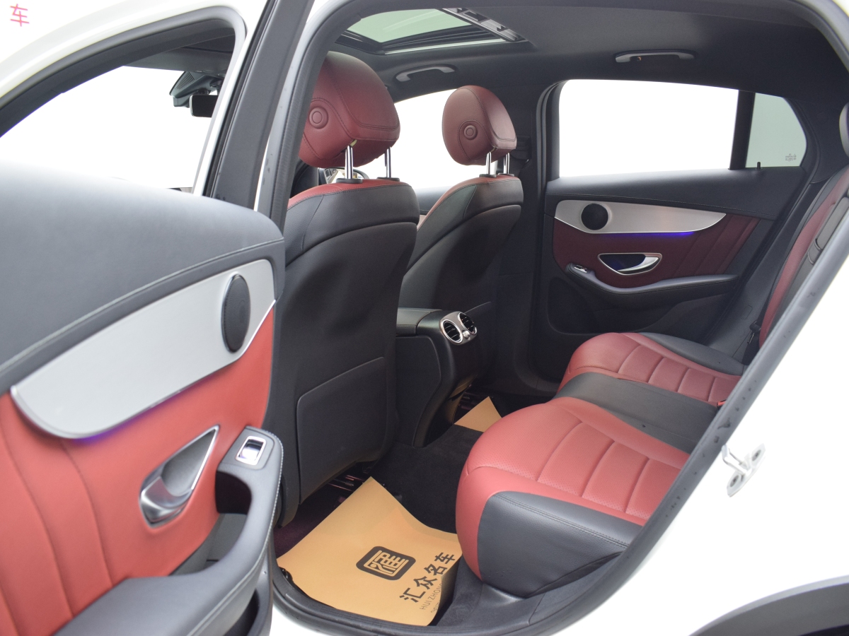 Mercedes-Benz GLC Coupe 2022 immagine di auto #8