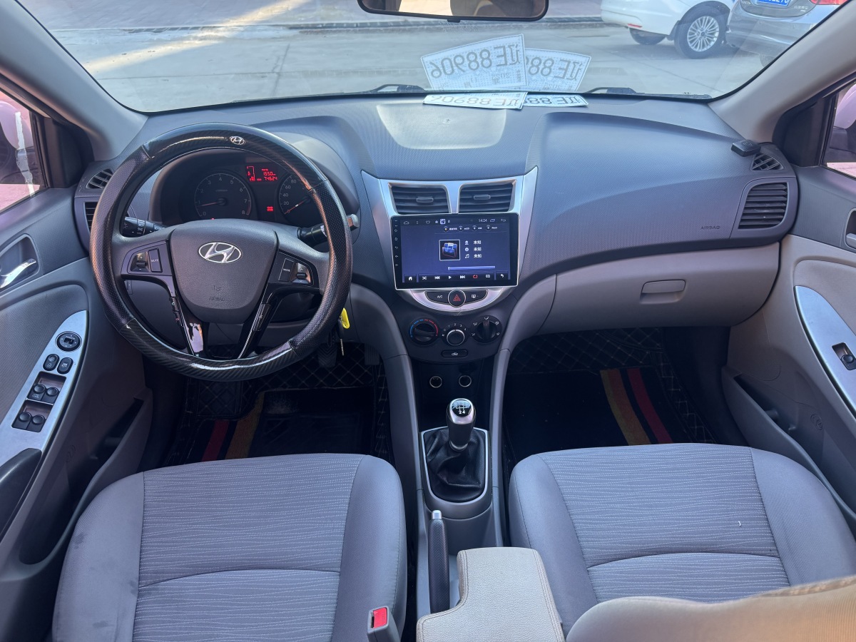 Hyundai Reina 2016 car image #8