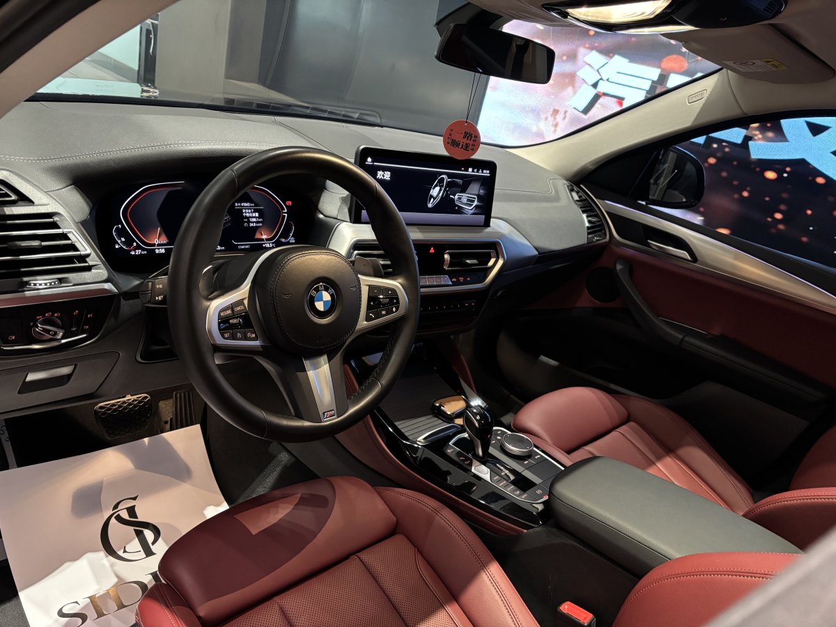 BMW X4 M 2023 car image #8