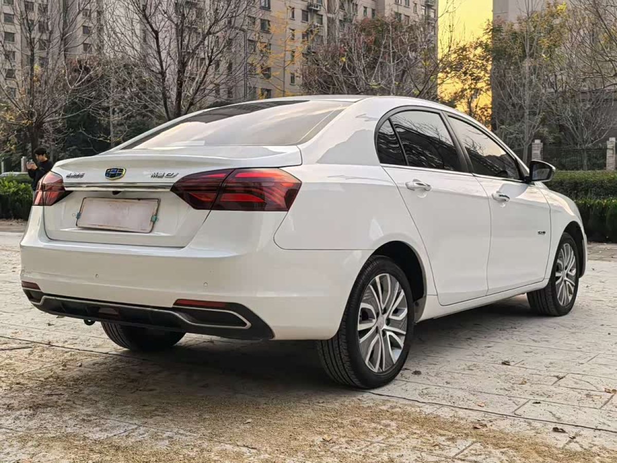 GEELY Emgrand New Energy 2018 car image #8