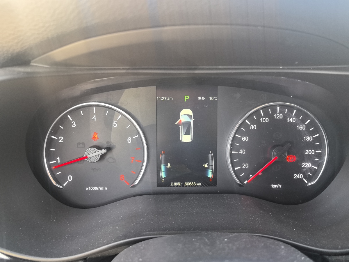 BYD Song MAX 2019 #8 BYD Song MAX 2019 car image #8