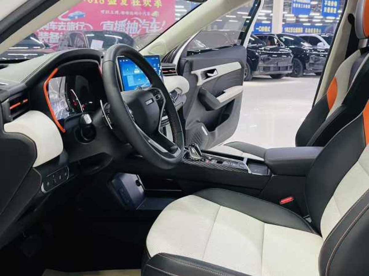 Haval Rabbit 2021 imagen de coche #8