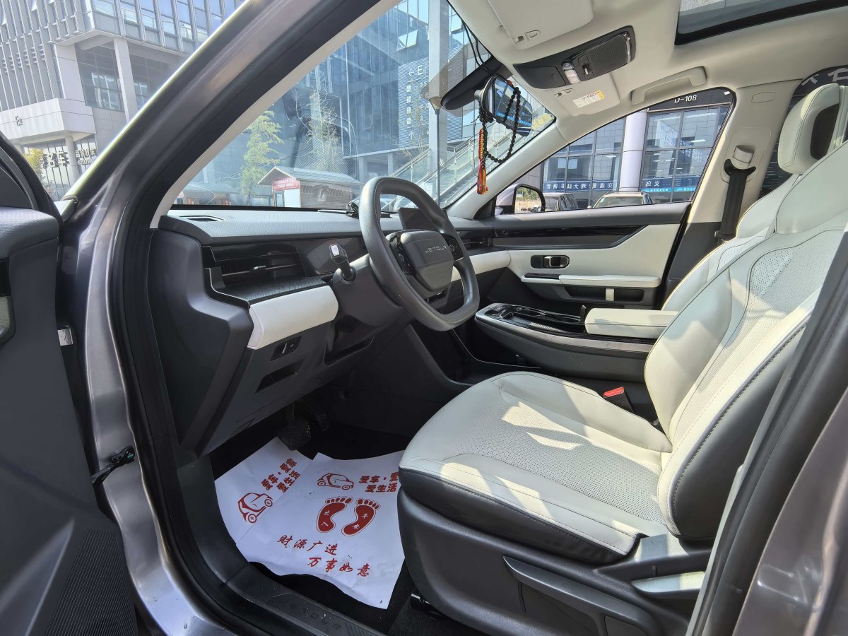 Jetour X70L 2023 car image #8