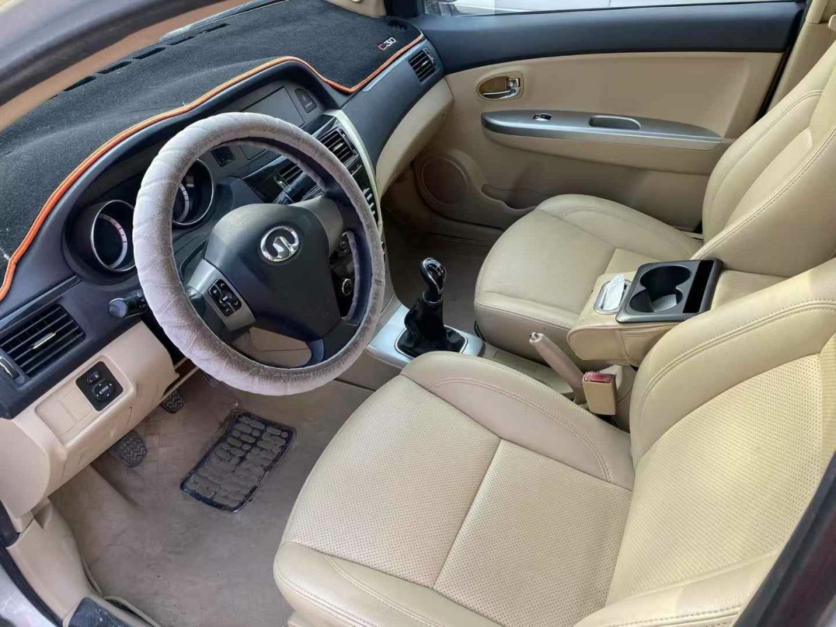 Great Wall C30 2019 #8 Great Wall C30 2019 car image #8