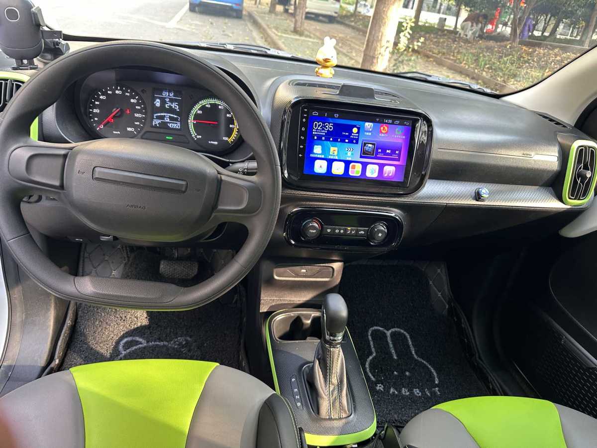 Roewe CLEVER 2021 immagine di auto #8