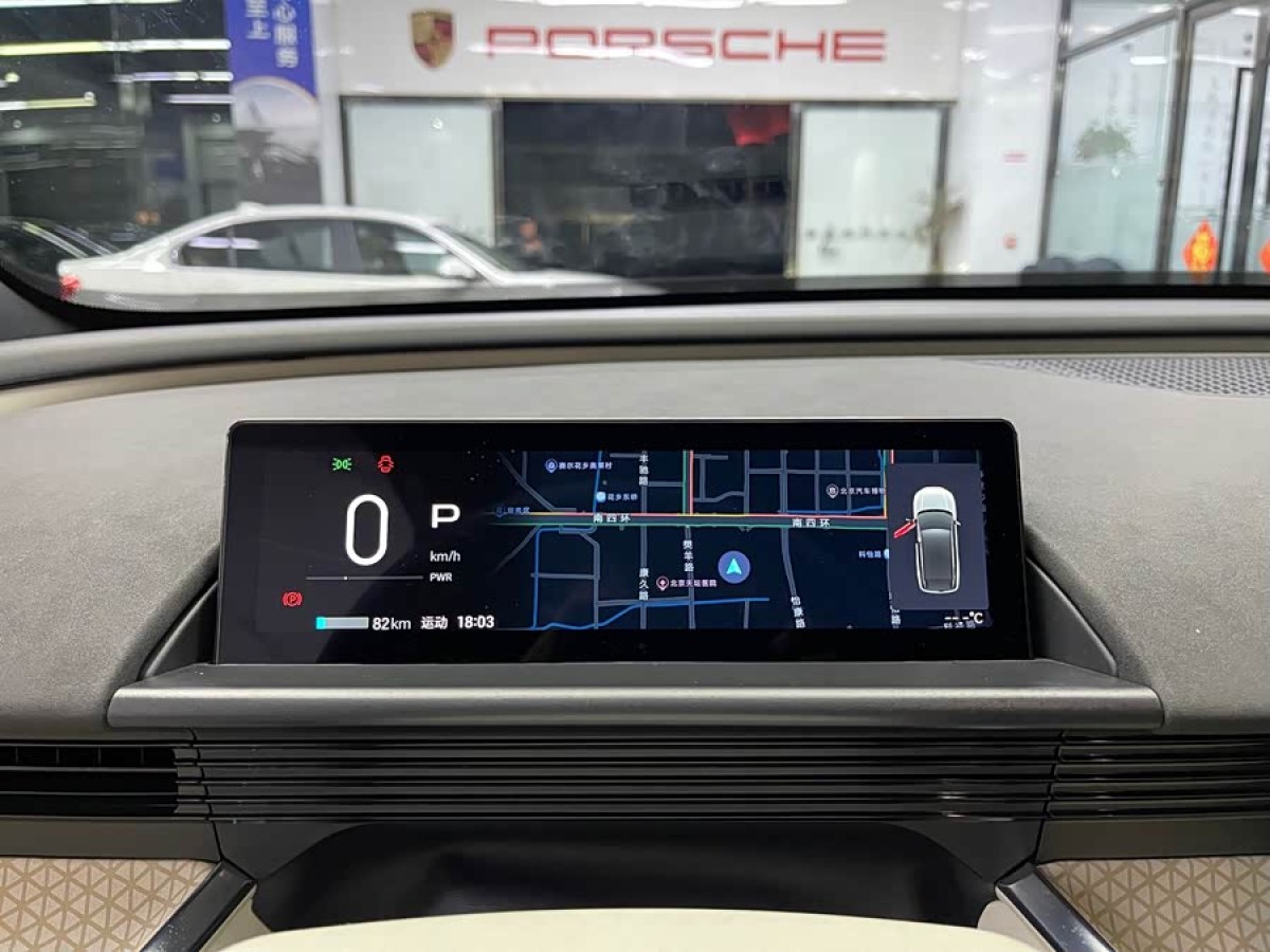 Toyota Bozhi 3X 2025 immagine di auto #8