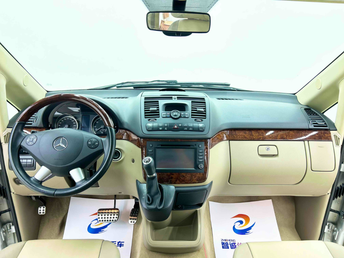 Mercedes-Benz Viano (Imported) 2014 car image #8