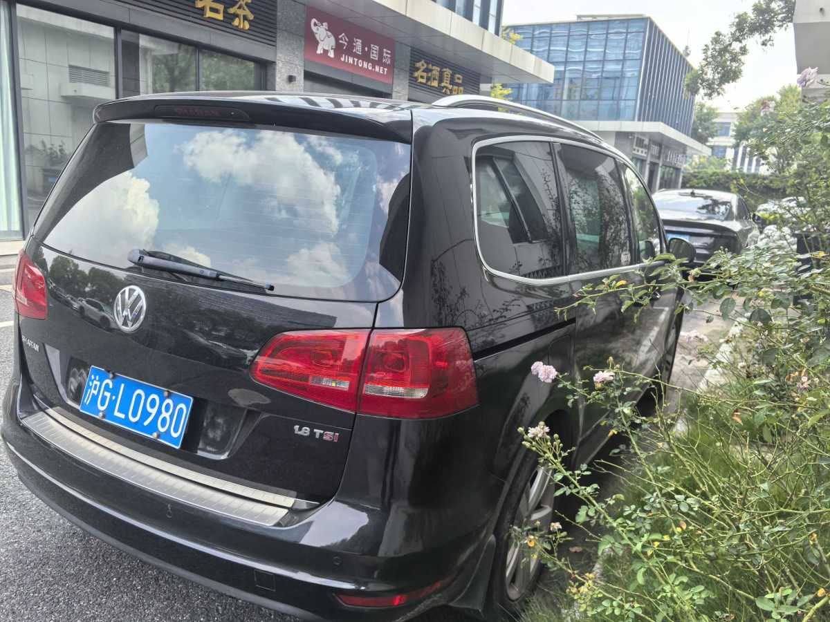 Volkswagen Sharan 2016 #8 Volkswagen Sharan 2016 imagem de carro #8