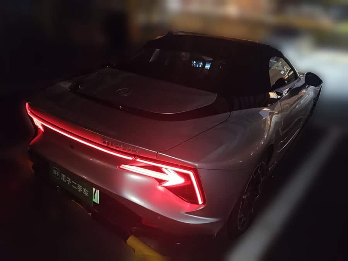 MG Cyberster 2023 car image #8