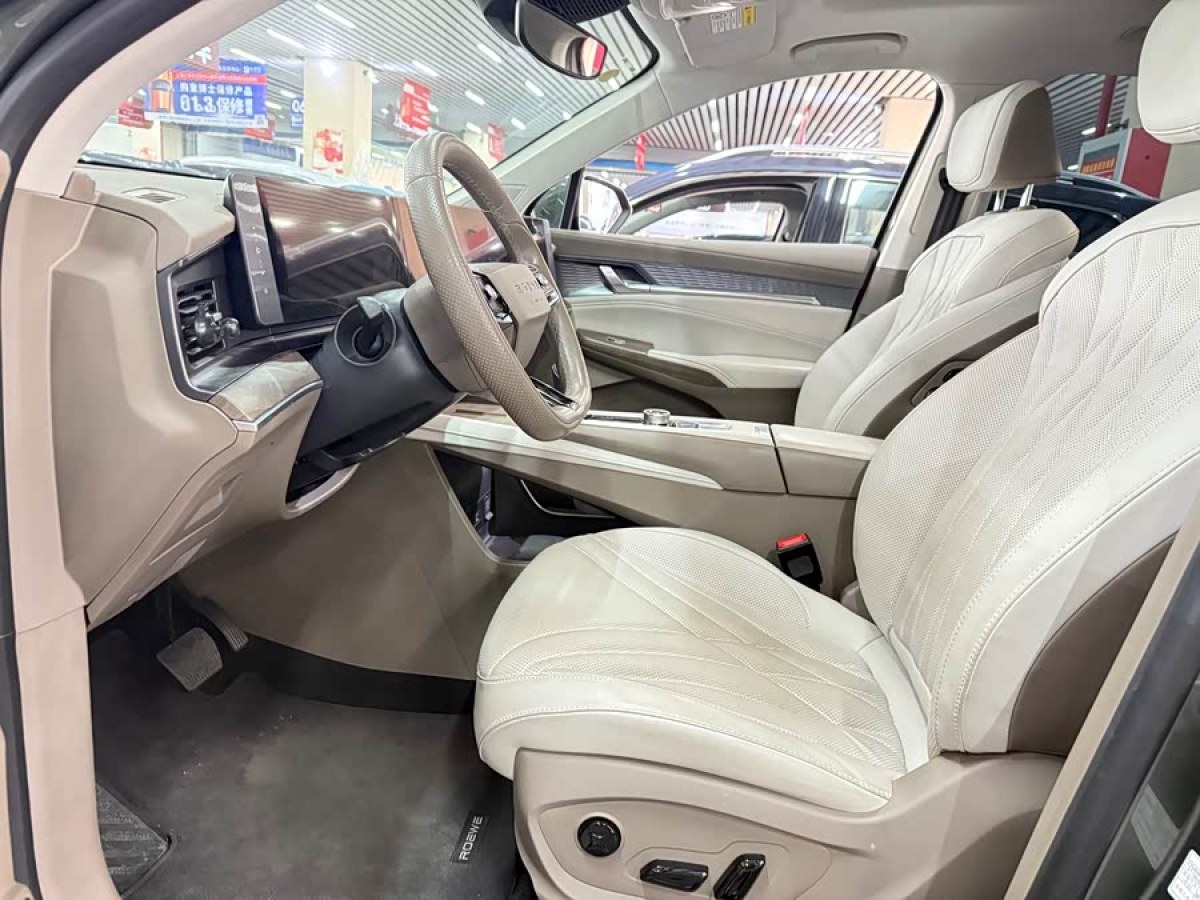 Roewe RX9 2023 car image #8
