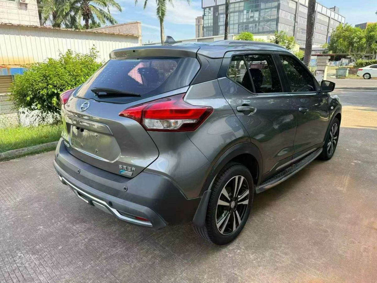 Nissan Kicks 2016 imagen de coche #8