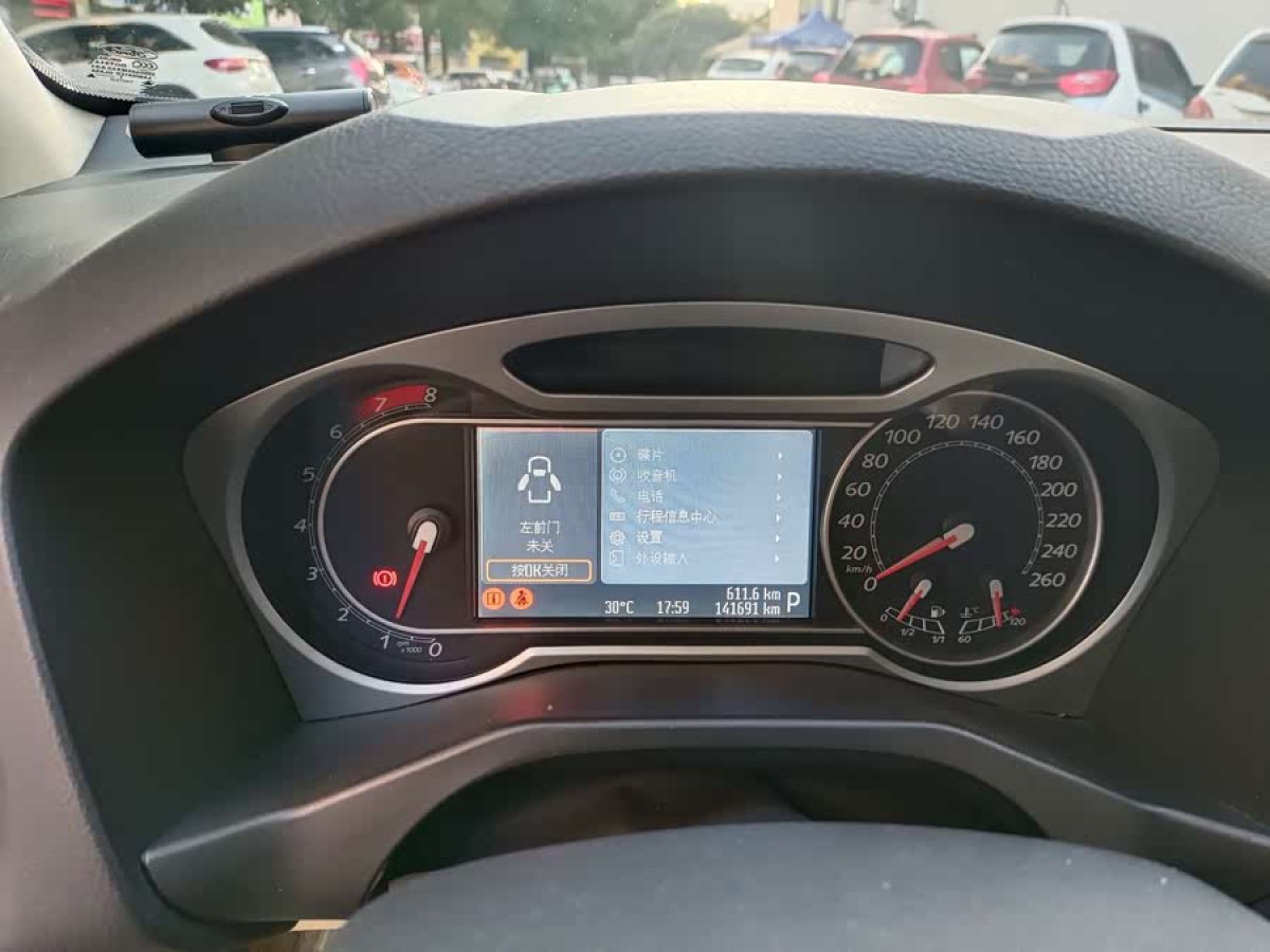 Ford Mondeo-Zhisheng 2009 car image #8