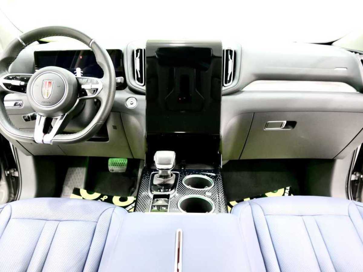 HongQi HS3 2023 immagine di auto #8