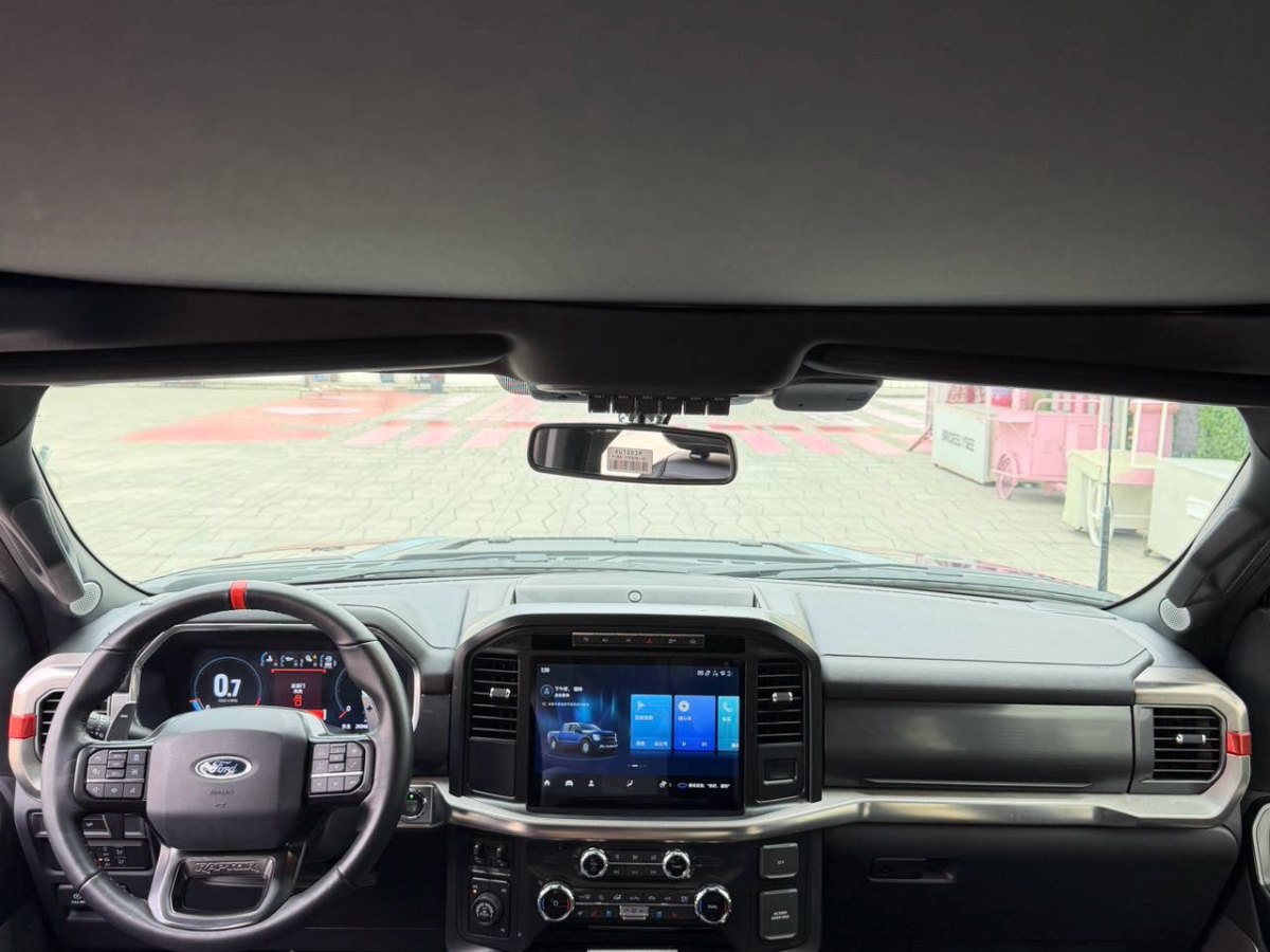 Ford F-150 Raptor 2023 imagem de carro #8