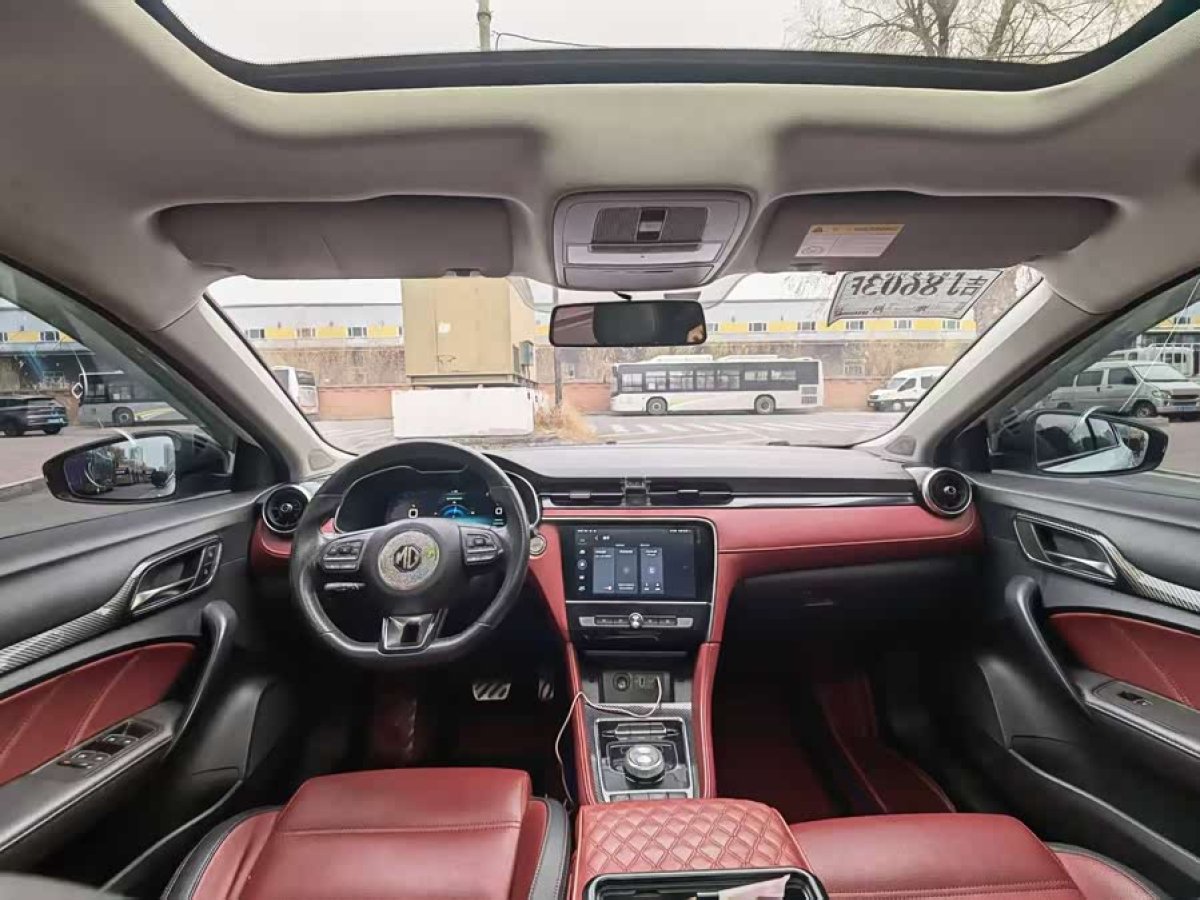 MG 6 New Energy 2020 #8 MG 6 New Energy 2020 immagine di auto #8