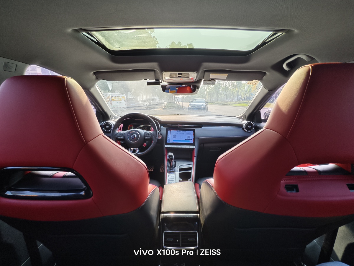 MG 6 New Energy 2020 car image #8