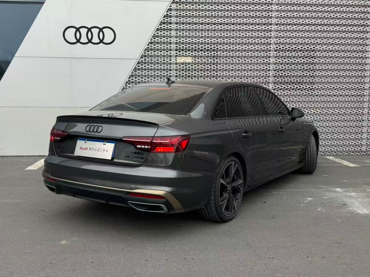 Audi RS 3 2024 car image #8