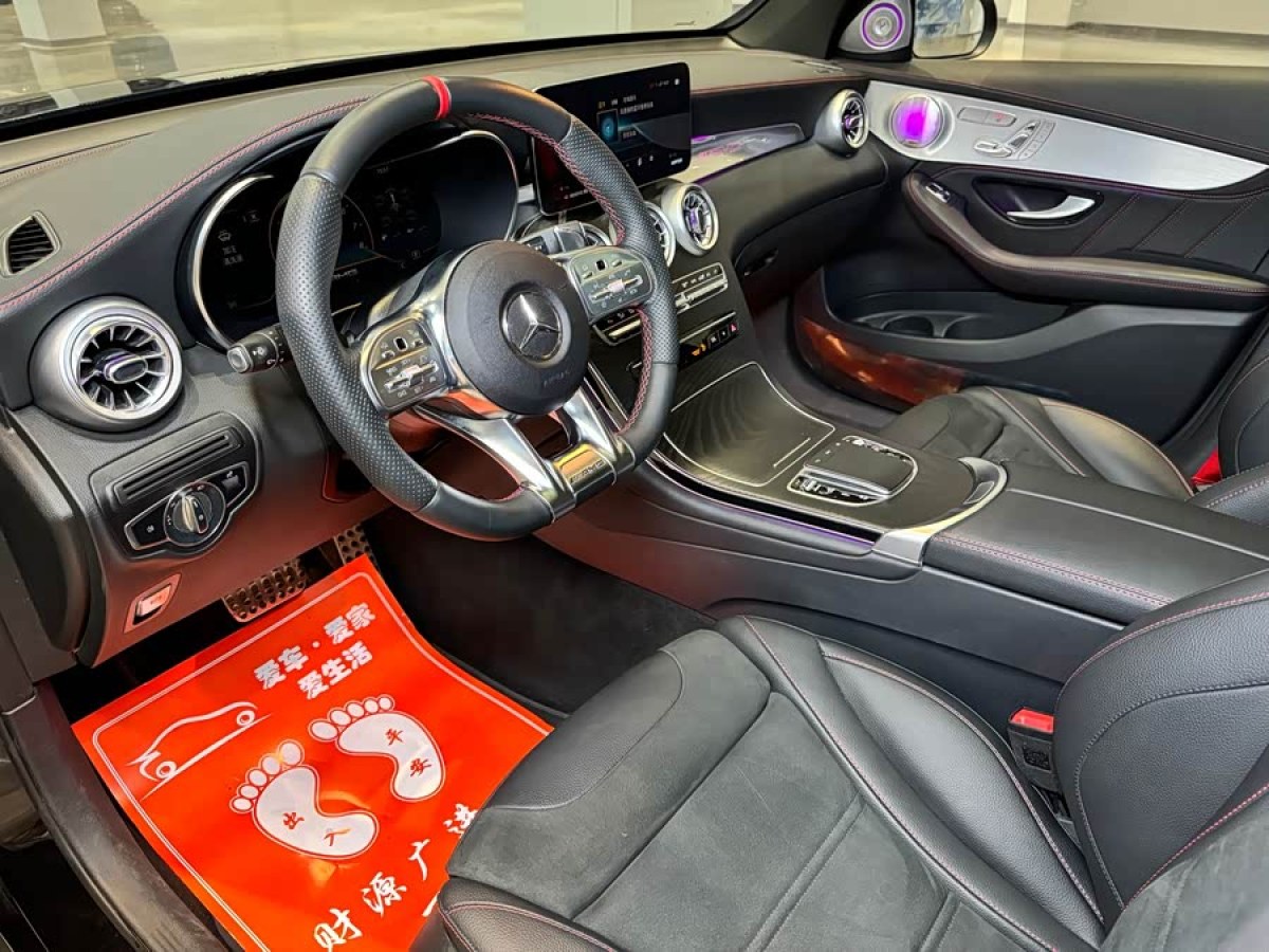 Mercedes-Benz GLC AMG 2022 #8 Mercedes-Benz GLC AMG 2022 car image #8