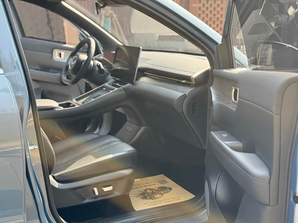 Wuling Starlight S 2024 #8 Wuling Starlight S 2024 immagine di auto #8