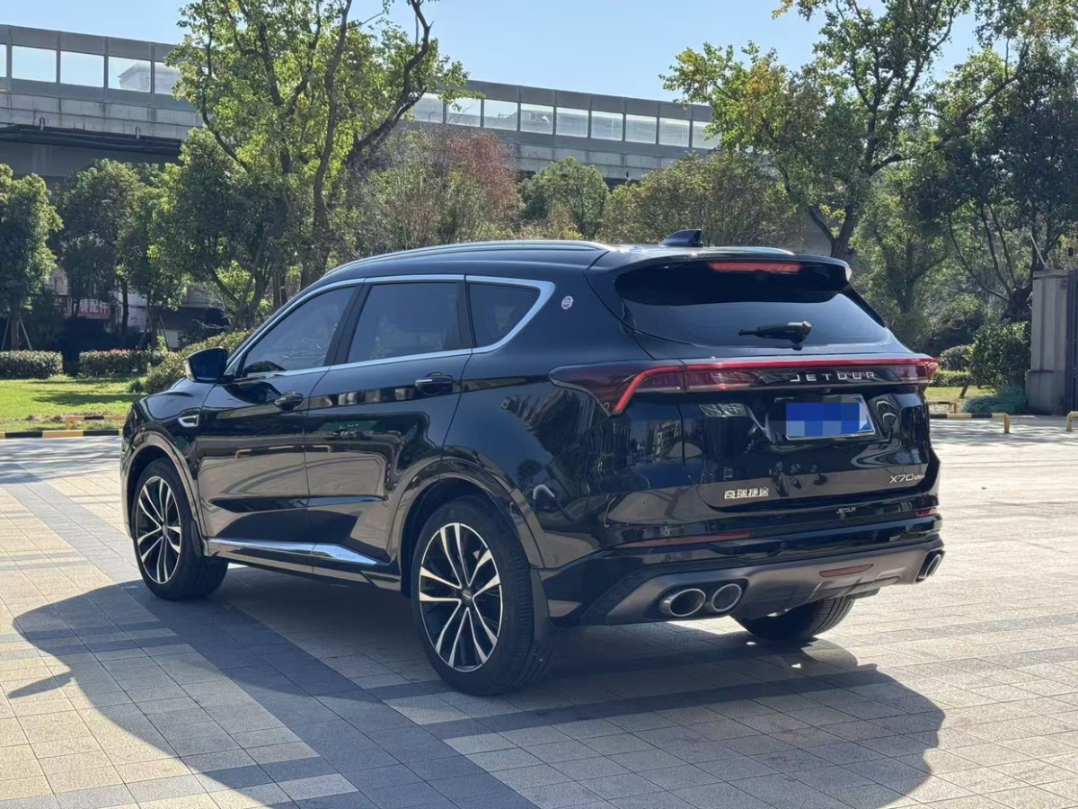 Jetour X70 PRO 2023 car image #8