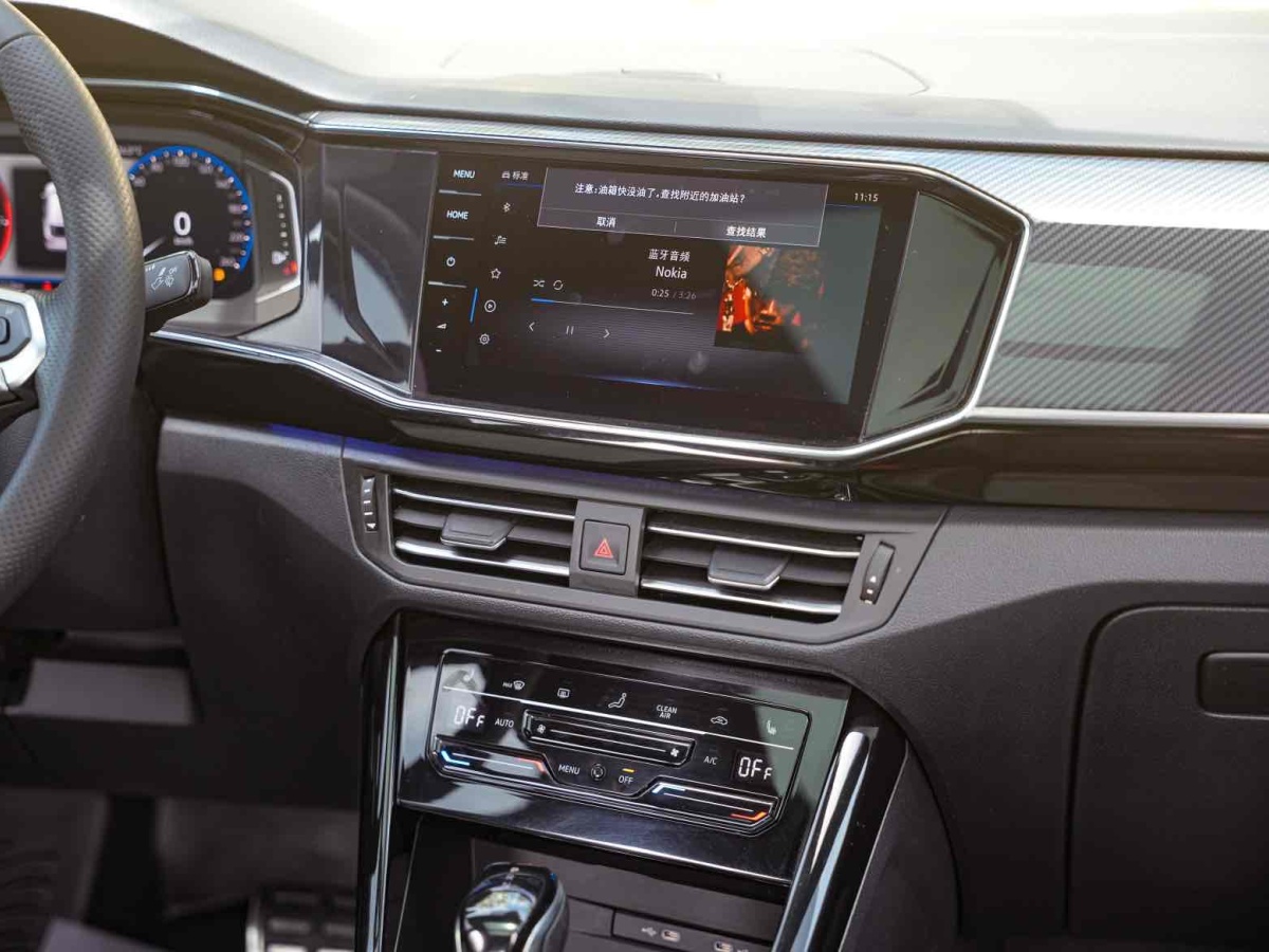 Volkswagen Tayron X 2020 #8 Volkswagen Tayron X 2020 immagine di auto #8