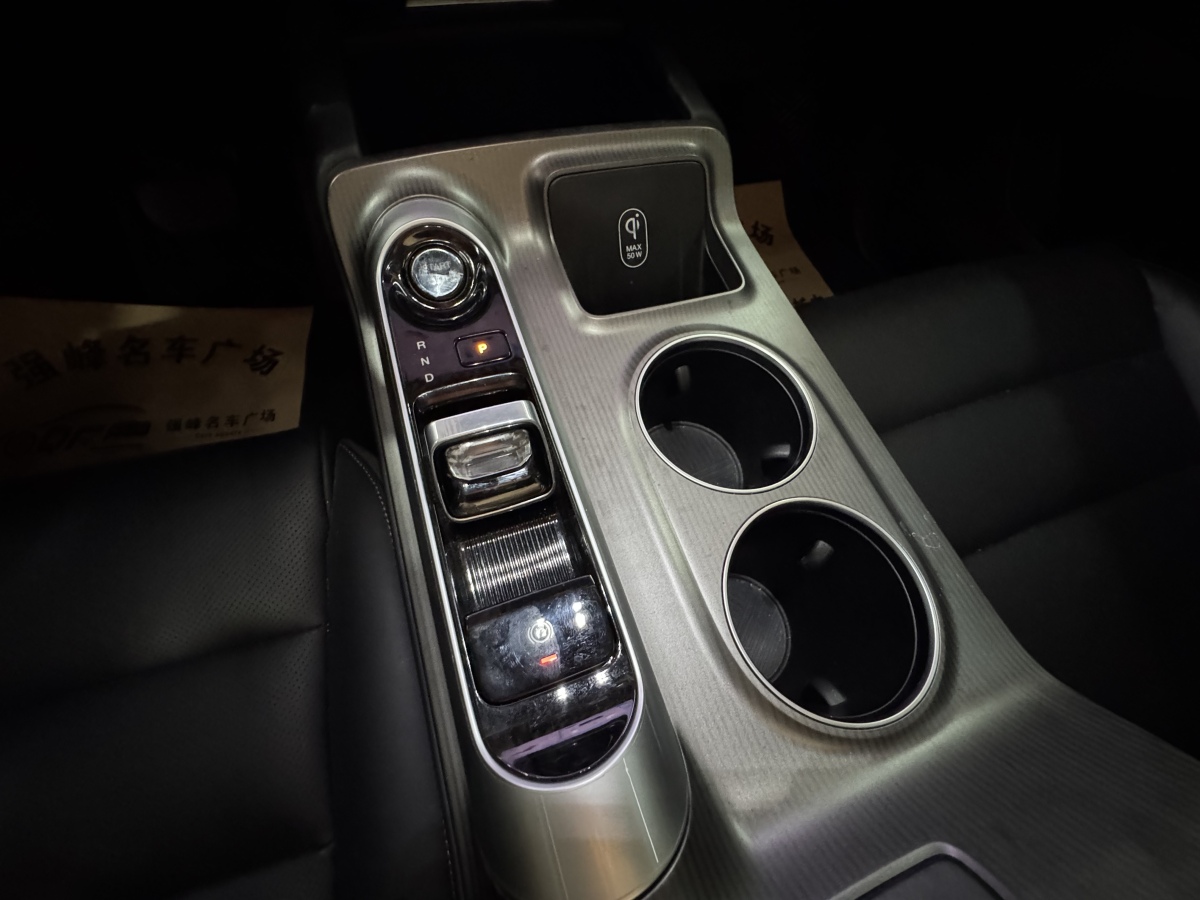 GAC Trumpchi E8 New Energy 2023 car image #8