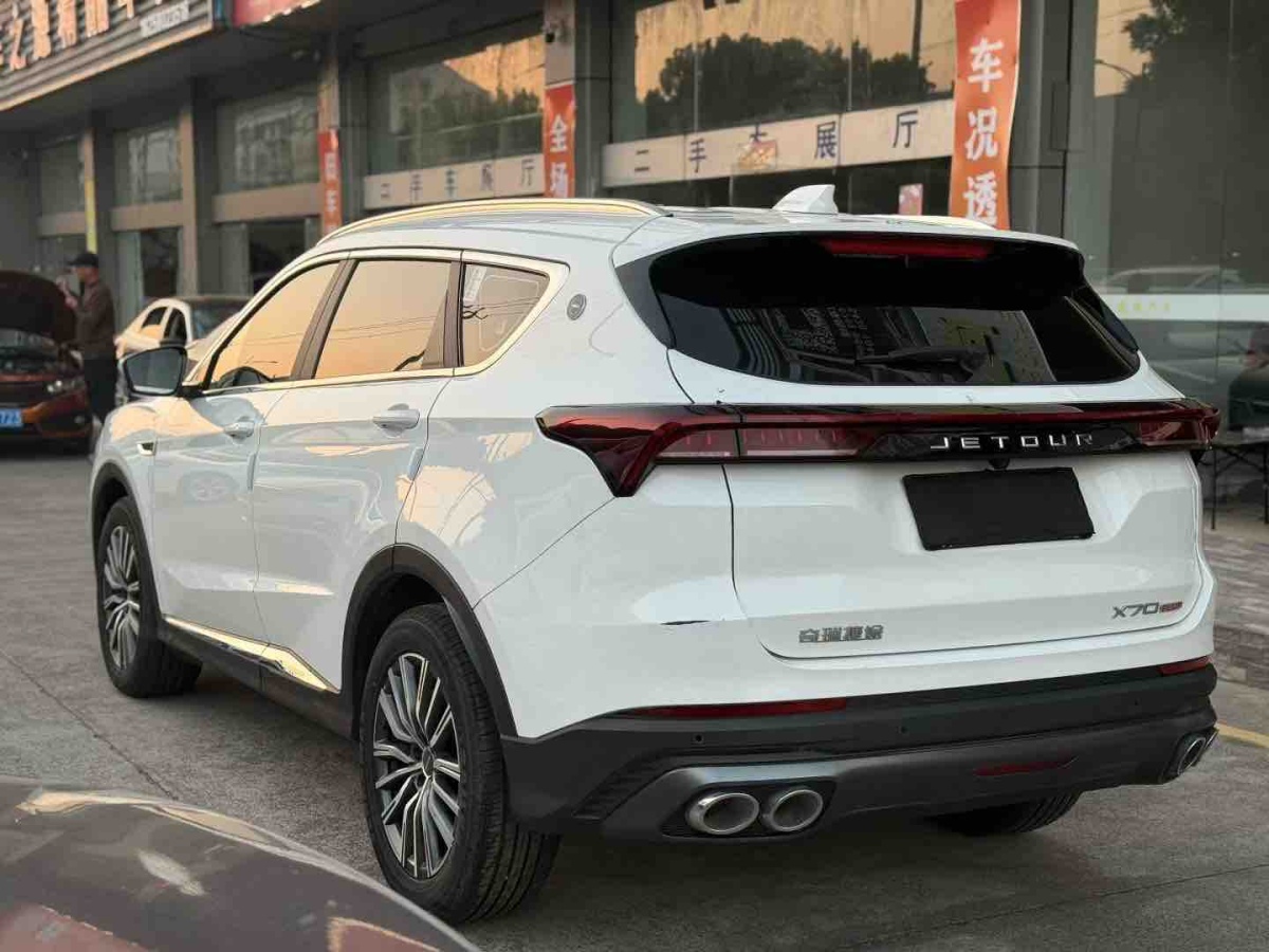 Jetour X70 PRO 2024 #8 Jetour X70 PRO 2024 imagen de coche #8
