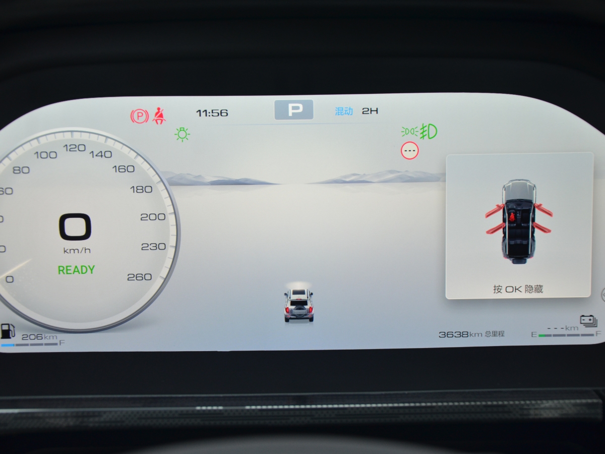 Tank 400 New Energy 2025 #8 Tank 400 New Energy 2025 car image #8