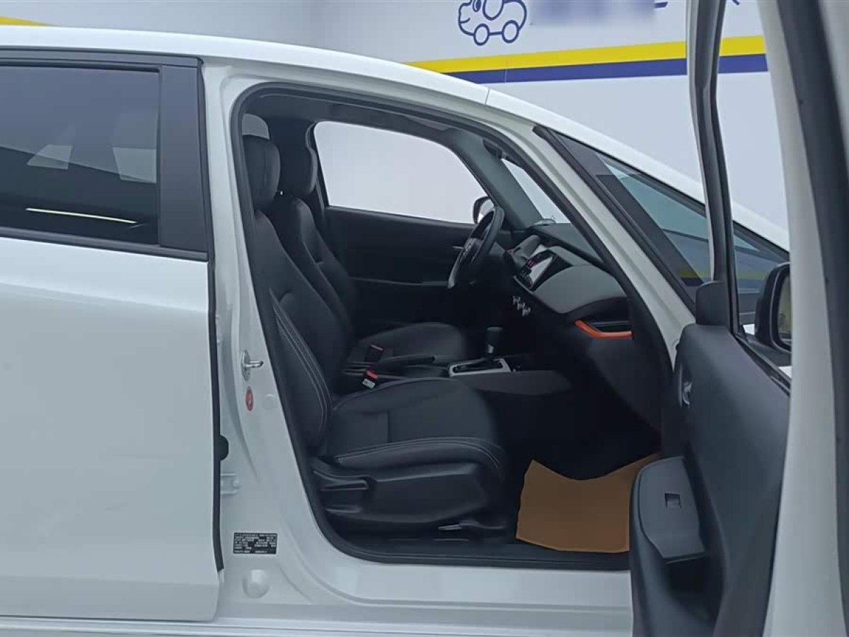 Honda LIFE 2021 car image #8