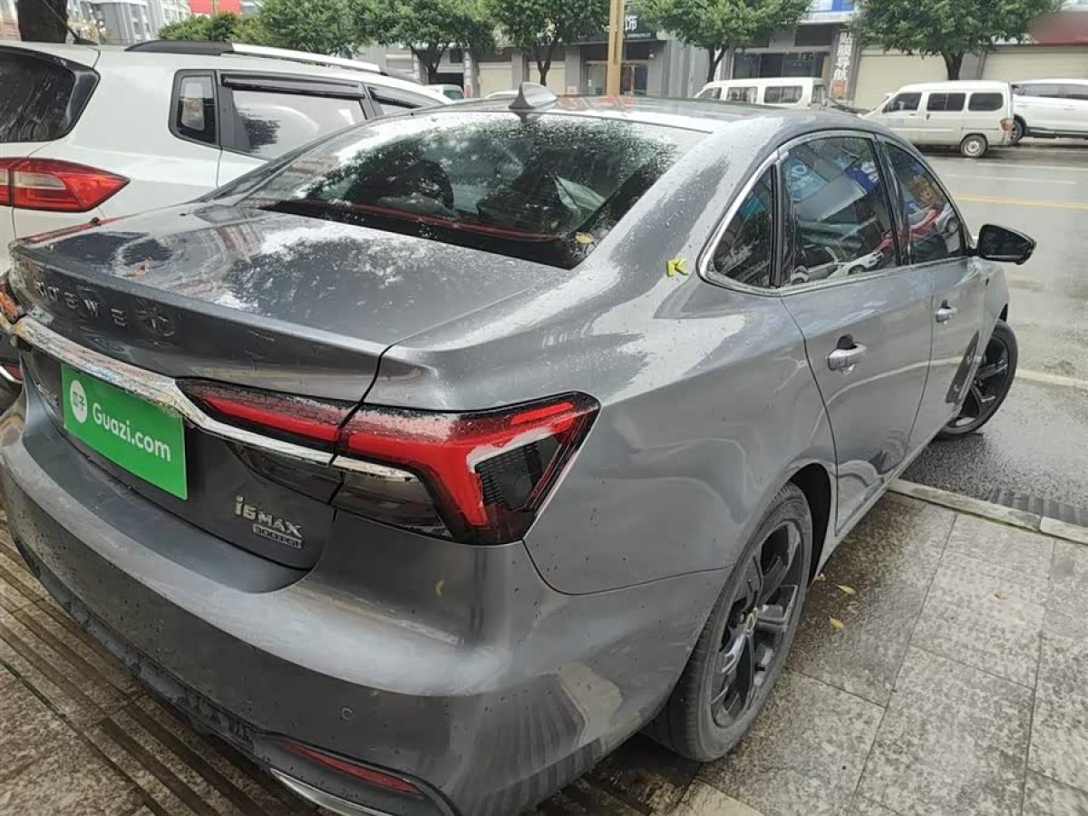 荣威 荣威i6 MAX 2022 汽车图片 #8