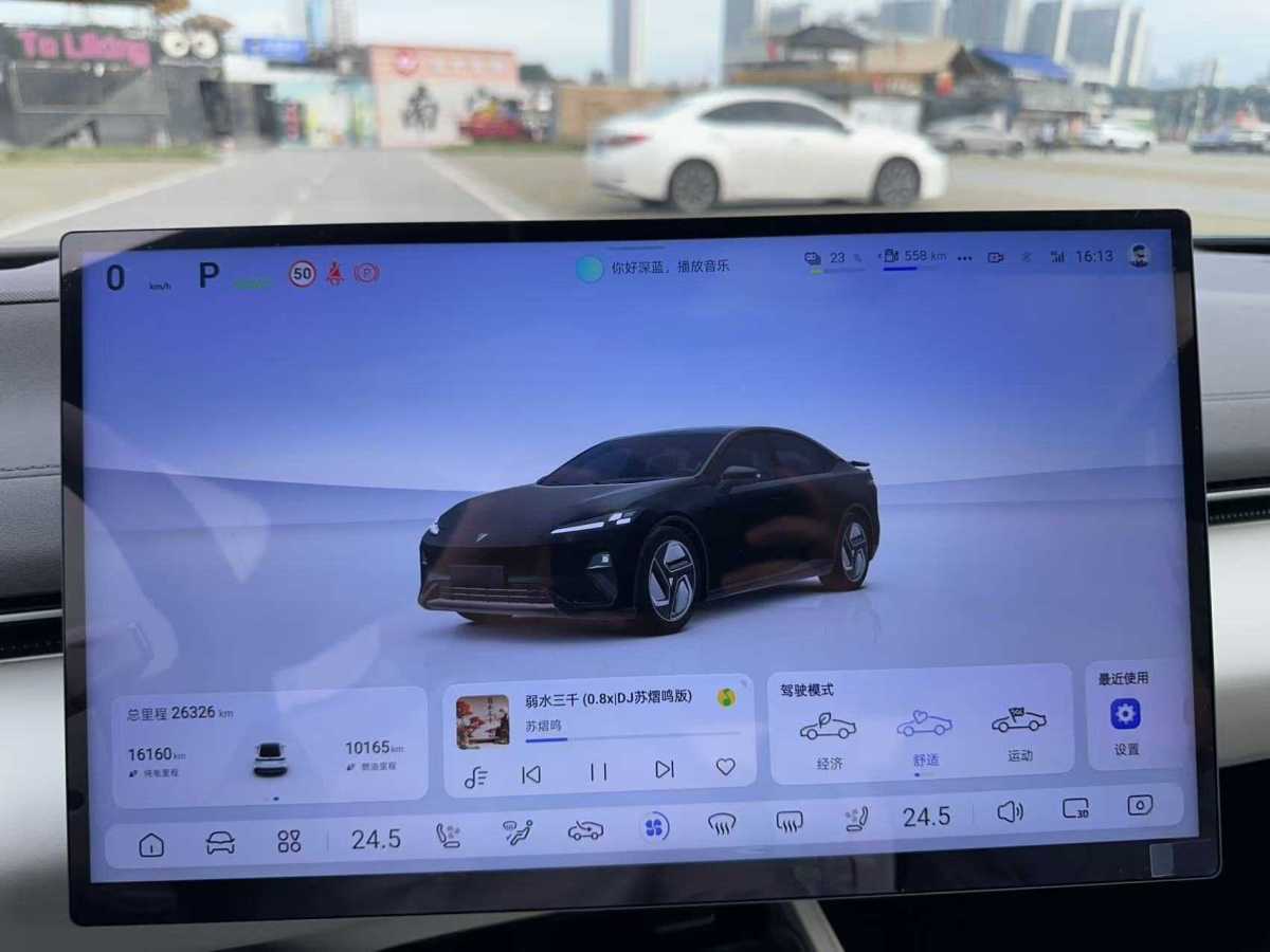 Deepal L07 2024 #8 Deepal L07 2024 car image #8