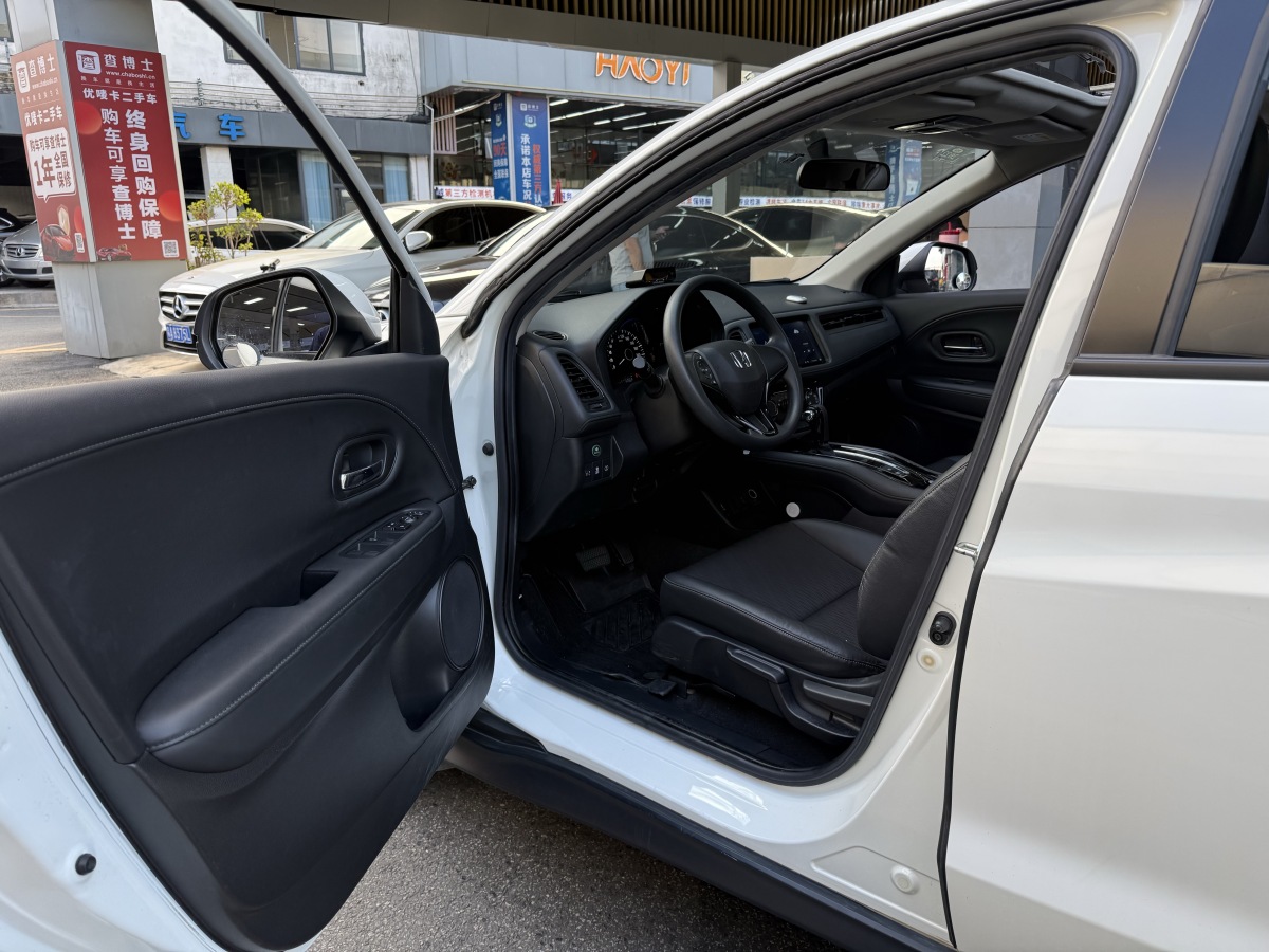 Honda VEZEL 2020 car image #8