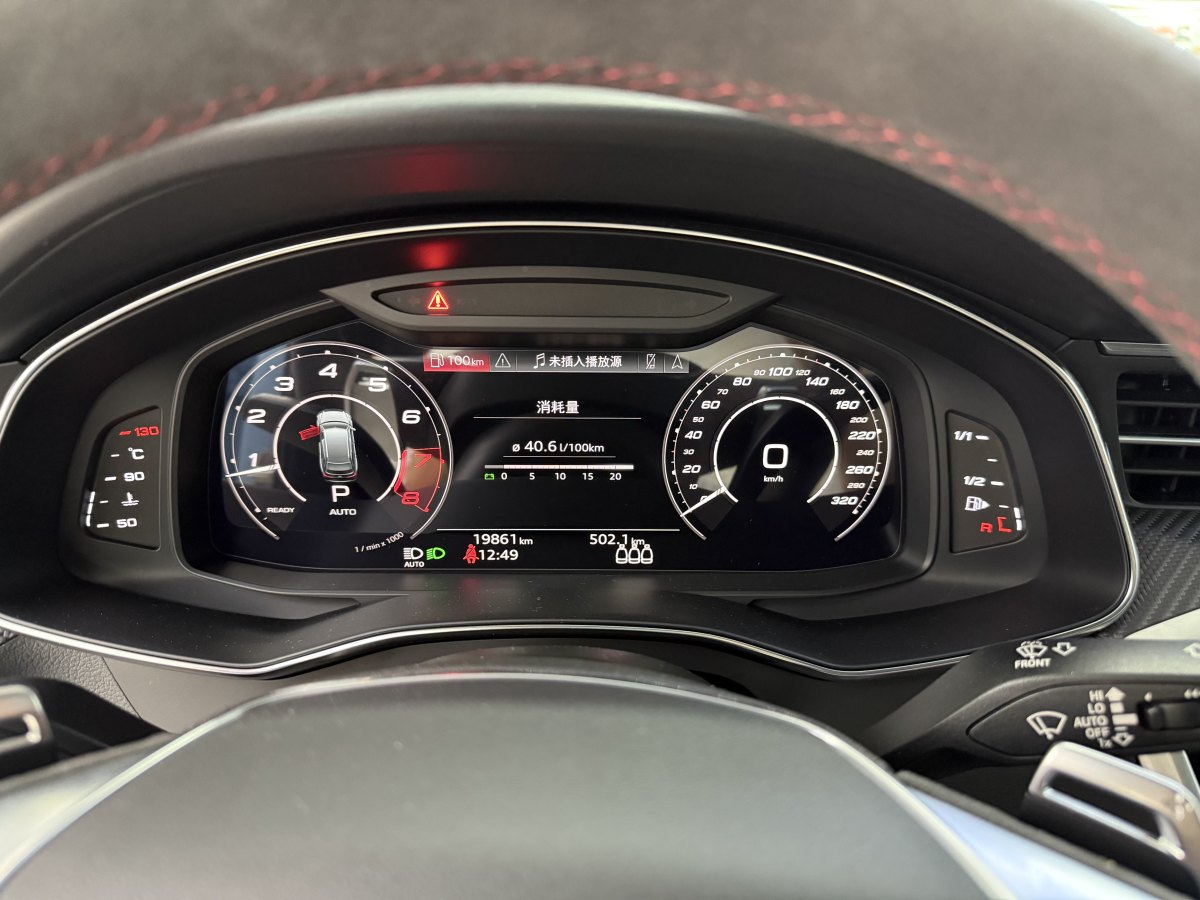 Audi RS 6 2023 car image #8