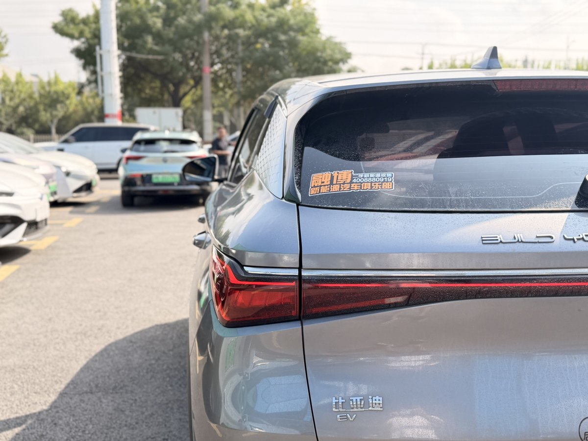 BYD Yuan 2023 immagine di auto #8