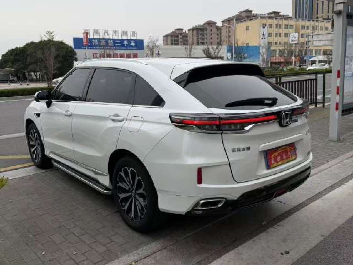 Honda UR-V 2023 car image #8