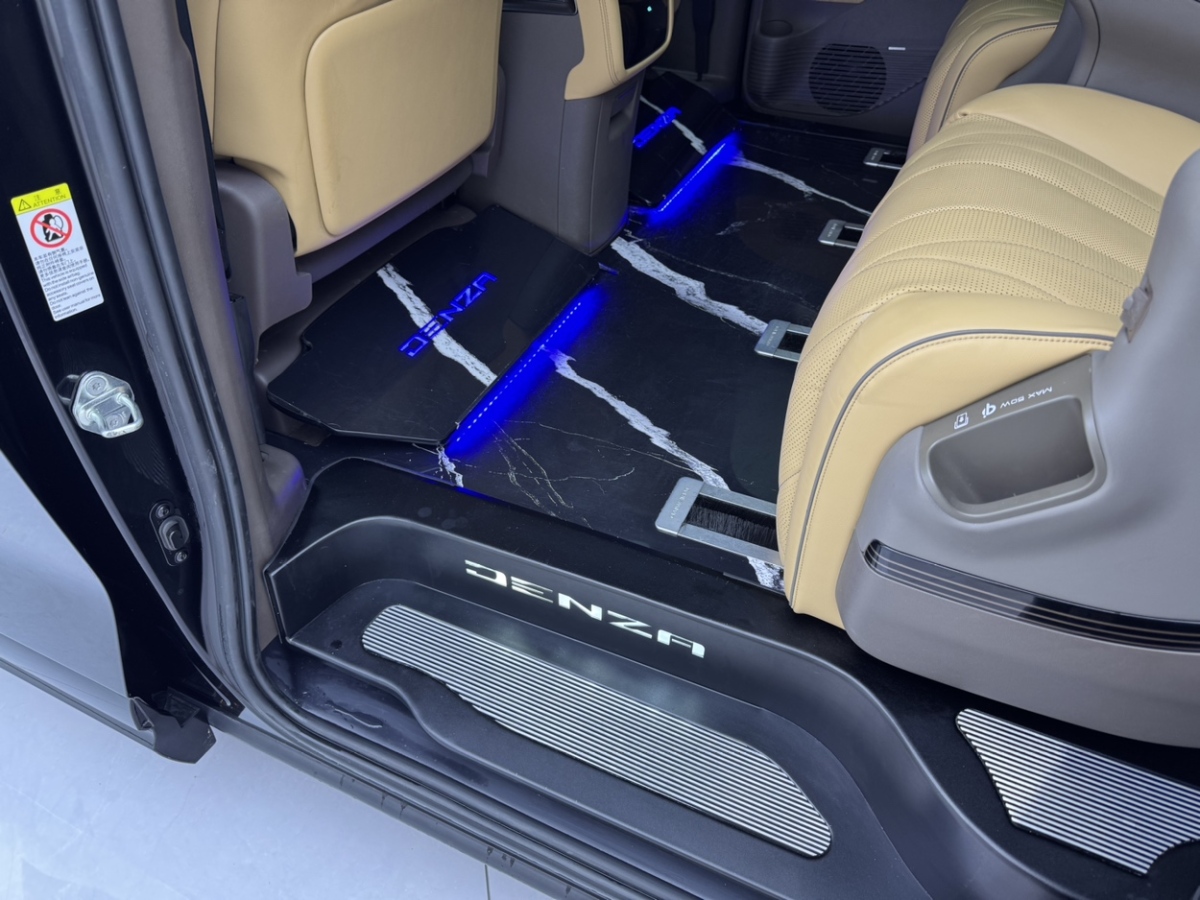 Denza N8L 2023 imagem de carro #8