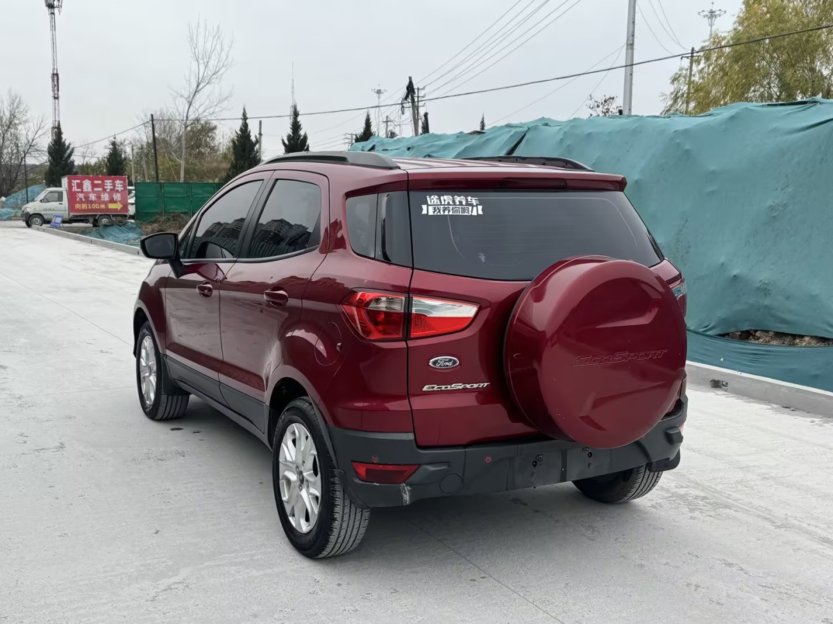 Ford EcoSport 2015 #8 Ford EcoSport 2015 immagine di auto #8