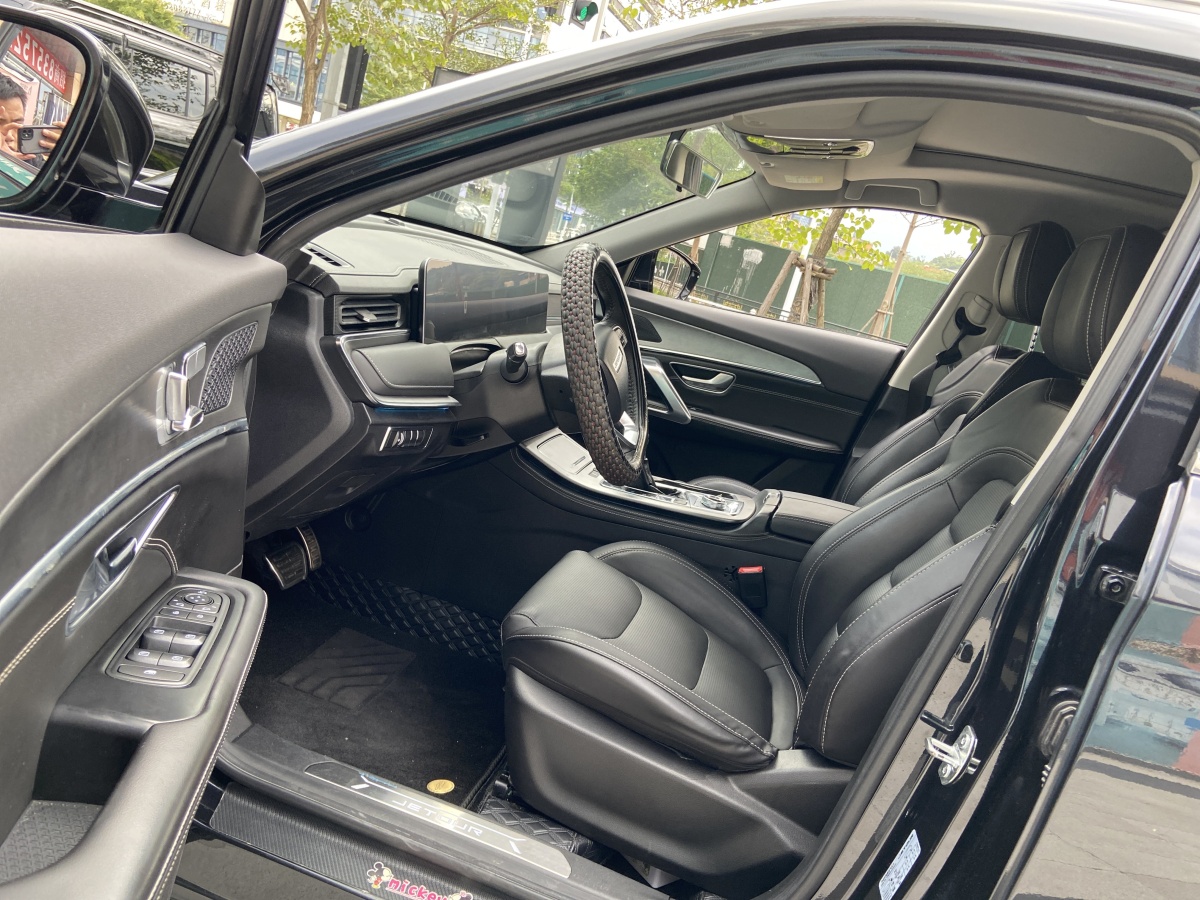 Jetour X70 PRO 2021 car image #8