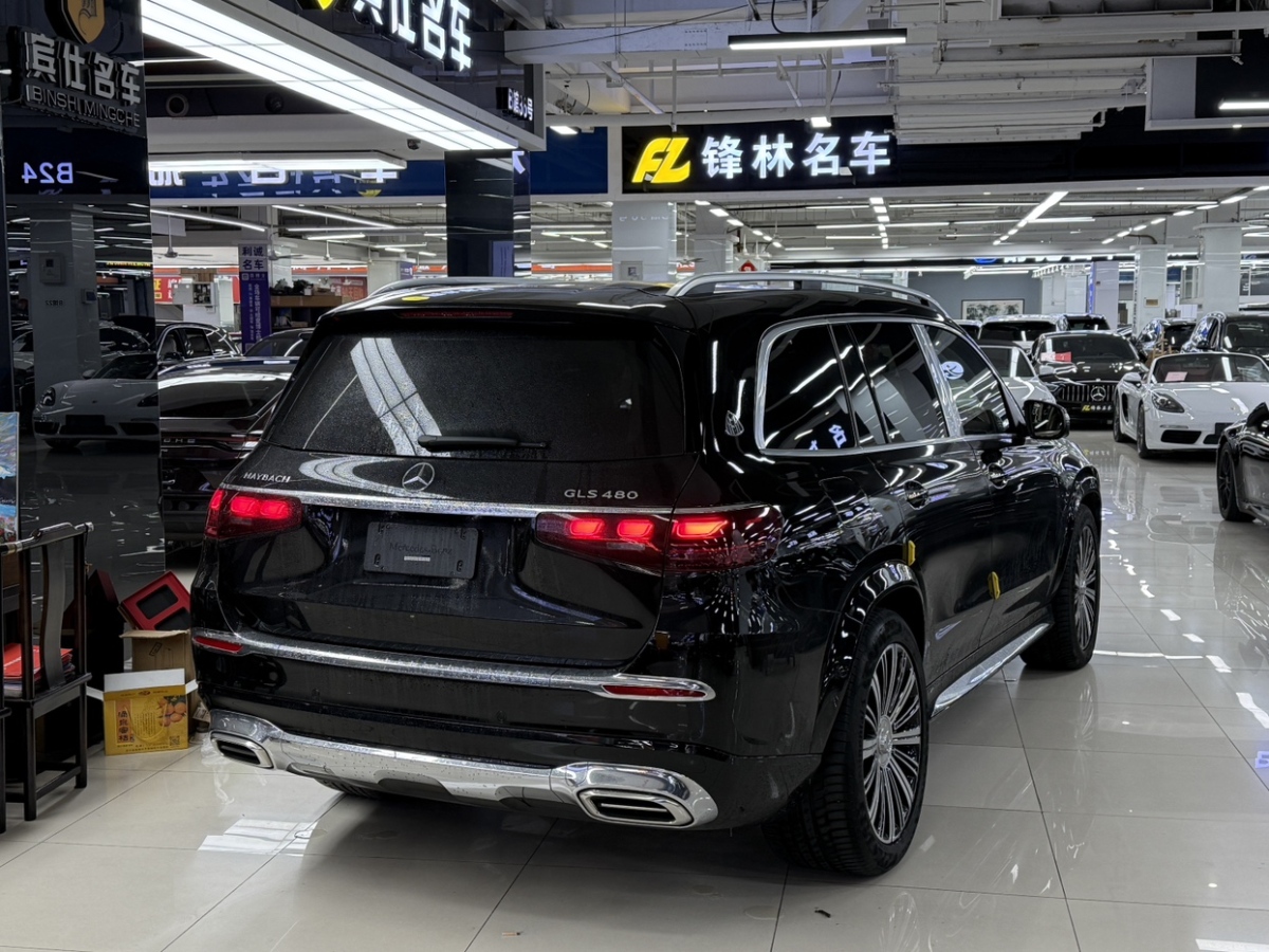 Mercedes-Benz Maybach GLS 2024 #8 Mercedes-Benz Maybach GLS 2024 car image #8