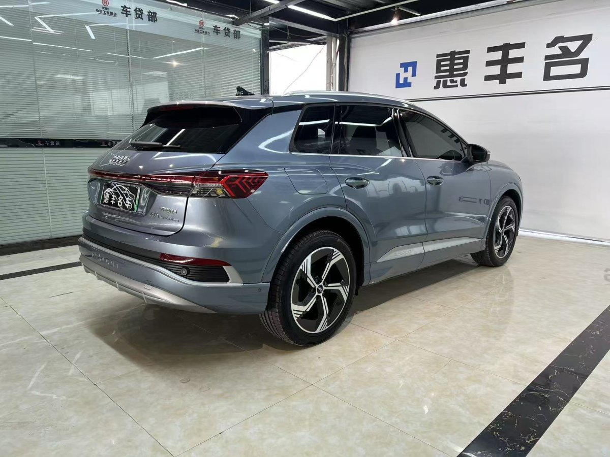 Audi Q4 e-tron 2024 imagem de carro #8