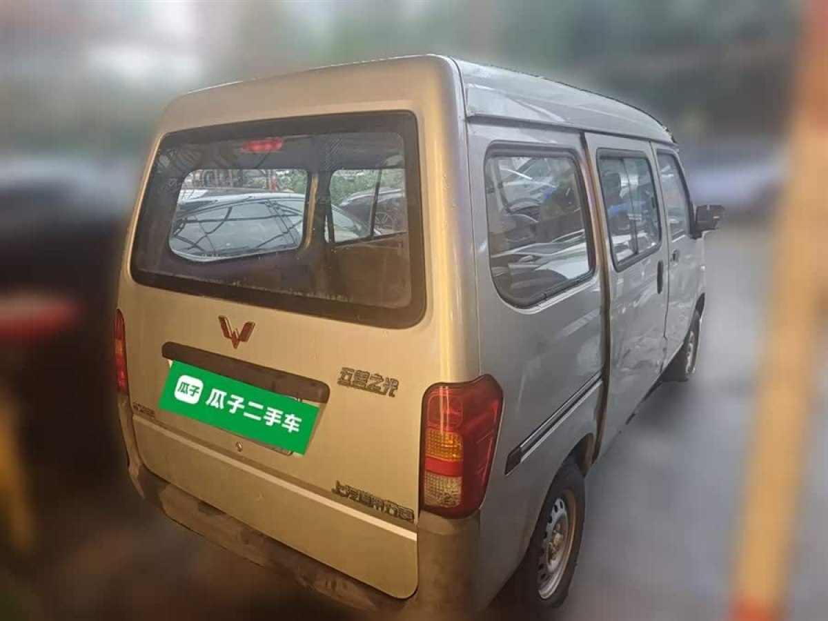 五菱汽车 五菱之光 2015 汽车图片 #8