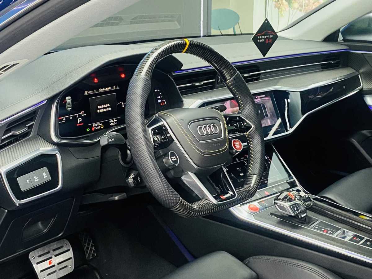 Audi A7 2020 #8 Audi A7 2020 car image #8