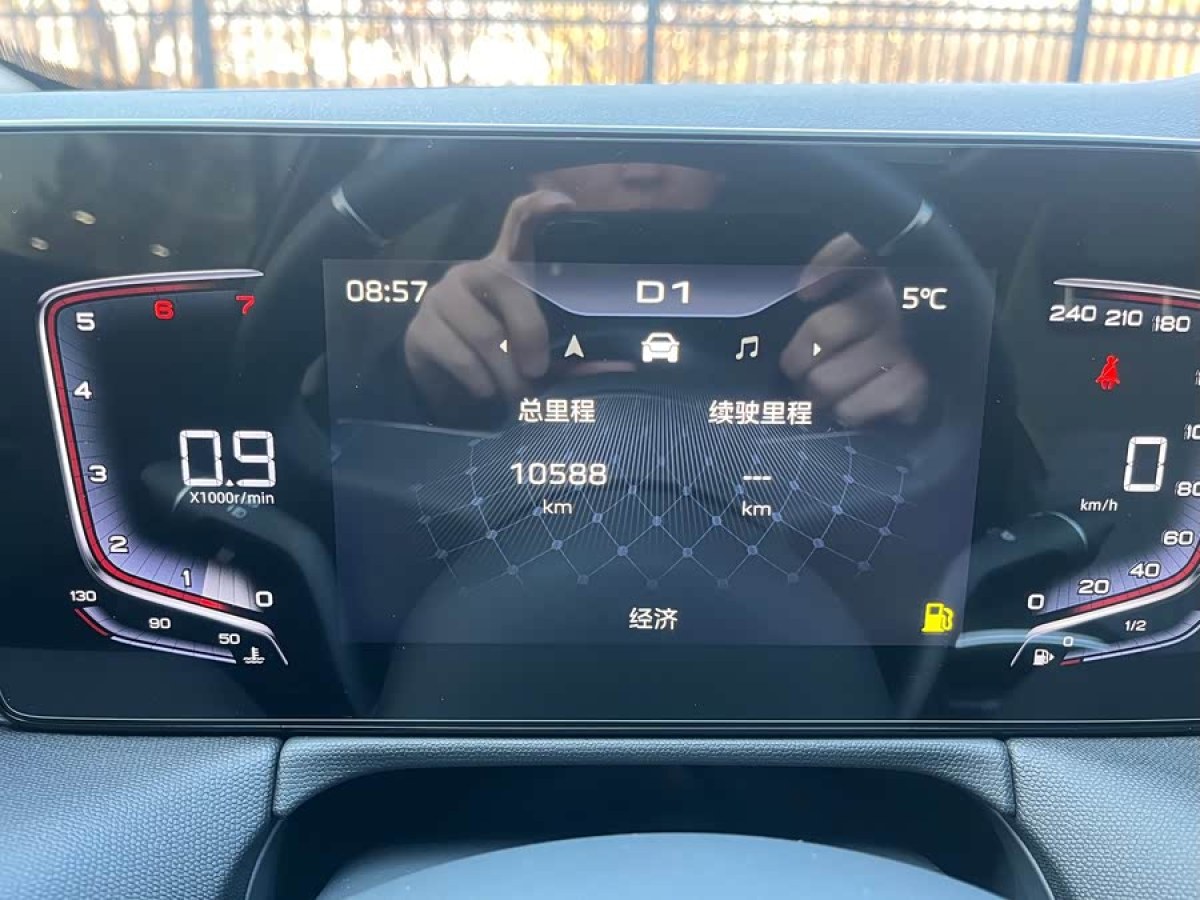 HongQi HS3 2024 imagem de carro #8