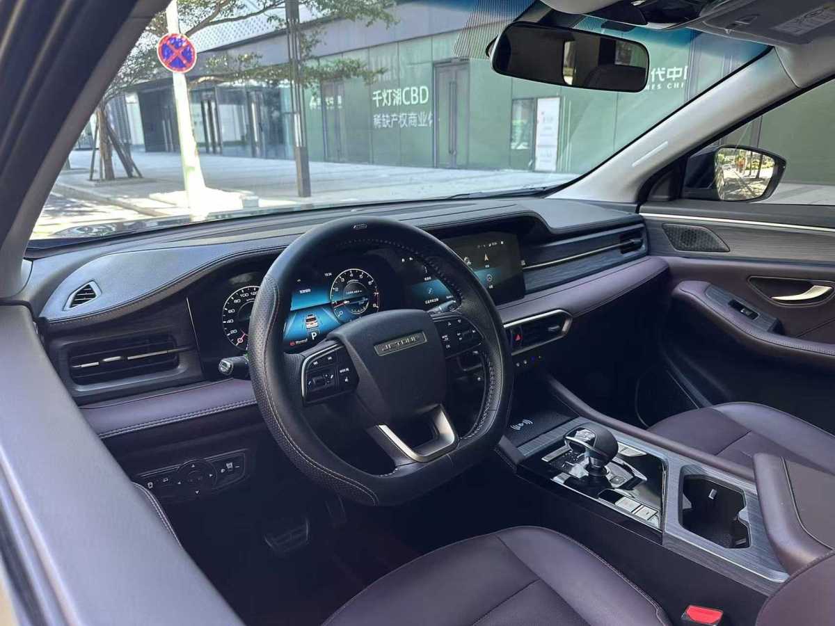 Jetour X90 PRO 2024 #8 Jetour X90 PRO 2024 car image #8