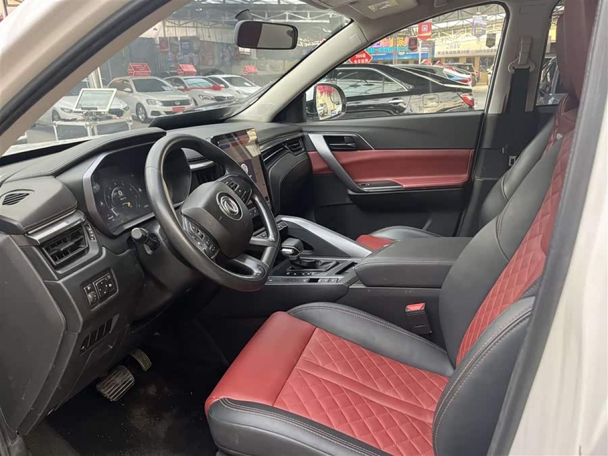 Forthing T5 L 2020 car image #8