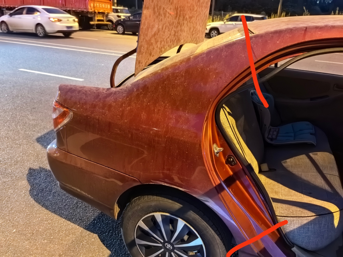 Toyota Corolla (Classic) 2013 immagine di auto #8